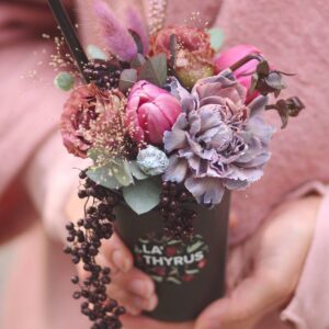 Восточный кофе - Lathyrus