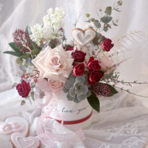 I love you - Lathyrus